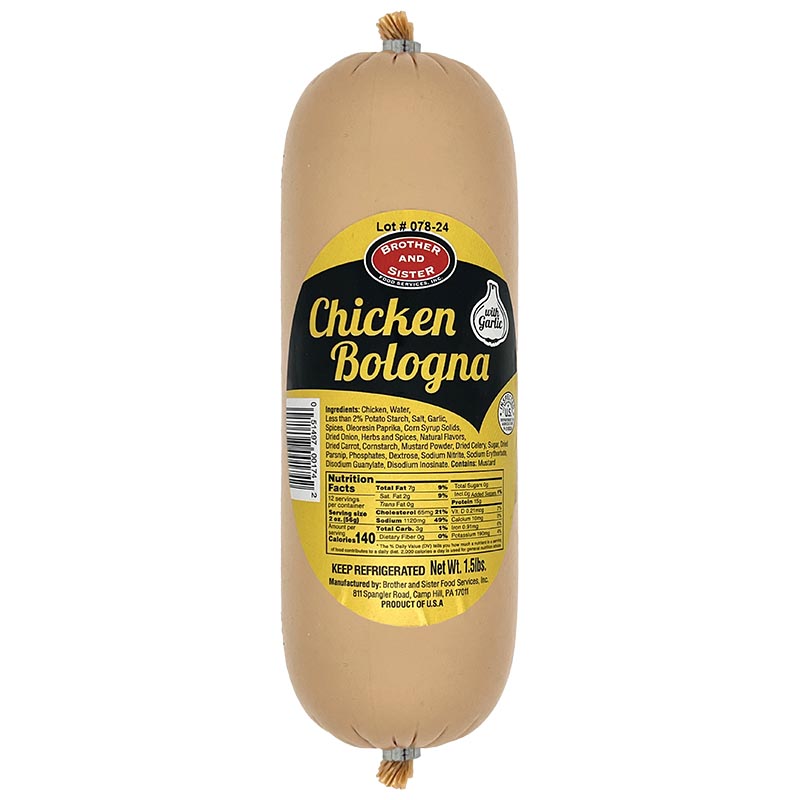 Brother & Sister Chicken Bologna with Garlic 1.5lb (per/lb) Krinos