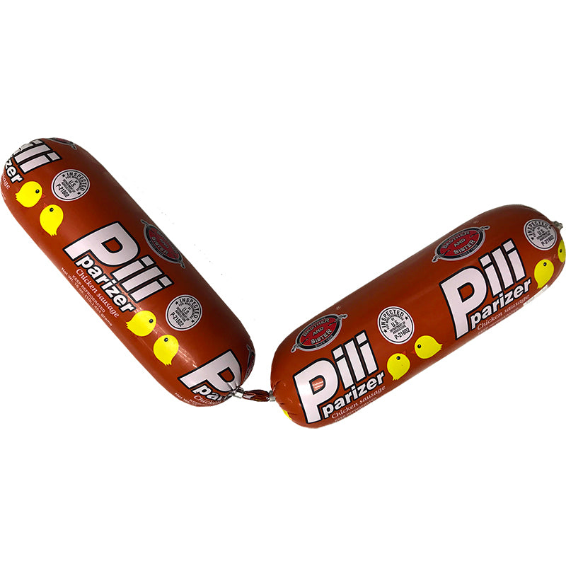 Brother & Sister Chicken Bologna (Pili Parizer) (per/lb) Krinos Foods
