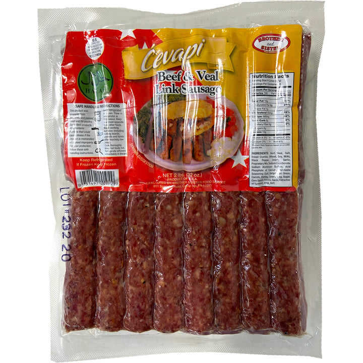 Brother & Sister Beef & Veal Sausage Clear Pack (Halal Cevapi) (2Lb) (Clear Vac-Pak Loose)