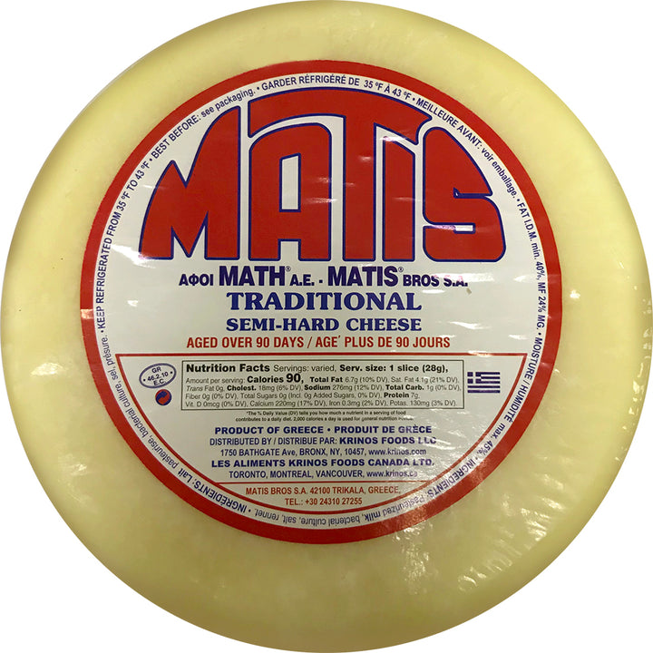 Matis Traditional Semi Hard Cheese (1Kg)