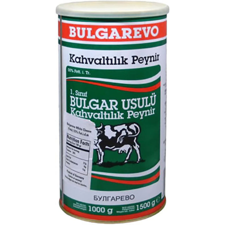 Bulgarevo White Cheese (1Kg)