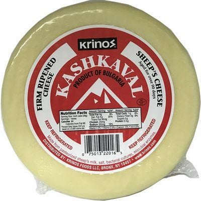 Krinos Cheese Bulgarian Kashkaval (1kg) 2Lbs