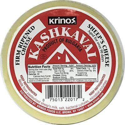Krinos Cheese Bulgarian Kashkaval (500g) 1Lb
