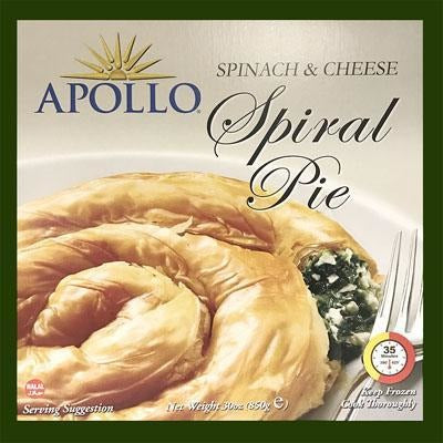 Apollo Spiral Pie Spinach & Cheese (850g)